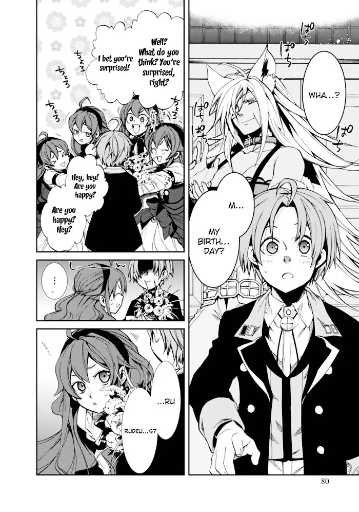 Mushoku Tensei Chapter 14 image 12_optimized